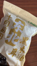 十月稻田 东北黑木耳 500g 干木耳 黑龙江东宁特产 肉厚无根 火锅煲汤炒菜 实拍图
