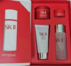 SK-II【七夕情人节礼物】神仙水精华75ml护肤化妆品礼盒套装sk2送女友 实拍图