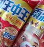雨润火腿肠组合5种40只装1140g 休闲零食香肠火腿露营出游方便面 实拍图