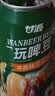 甘源牌牛排味兰花豆138g*罐装兰花豆瓣下酒菜小吃休闲零食坚果炒货食品 实拍图