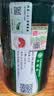 碧螺2026春茶绿茶苏州洞庭碧螺春原产东山茶一级3S50g明前新茶罐装 实拍图