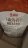 香满园泰清香精品茉莉香米10KG 送礼佳品 实拍图