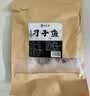 渔欣仙刁子鱼250g 火焙烟熏手撕非即食腊鱼干湖南农家特产下酒下饭菜 实拍图