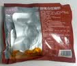 龙大美食香卤猪肝160g*3袋 原味熟食即食卤味零食小吃速食下酒菜 源头直发 实拍图