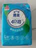 洁云卫生纸悬挂式L码 3层180抽*4提 4D溶+家用挂卫纸巾替代卷纸 实拍图