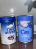 嘉宝（GERBER）婴幼儿高铁米粉维C加铁原味宝宝辅食米糊250g6-12个月 100%真验厂 实拍图