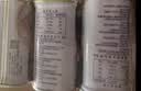 梅林午餐肉罐头340g*3火腿火锅方便面搭档家庭应急储备即食品物资 实拍图