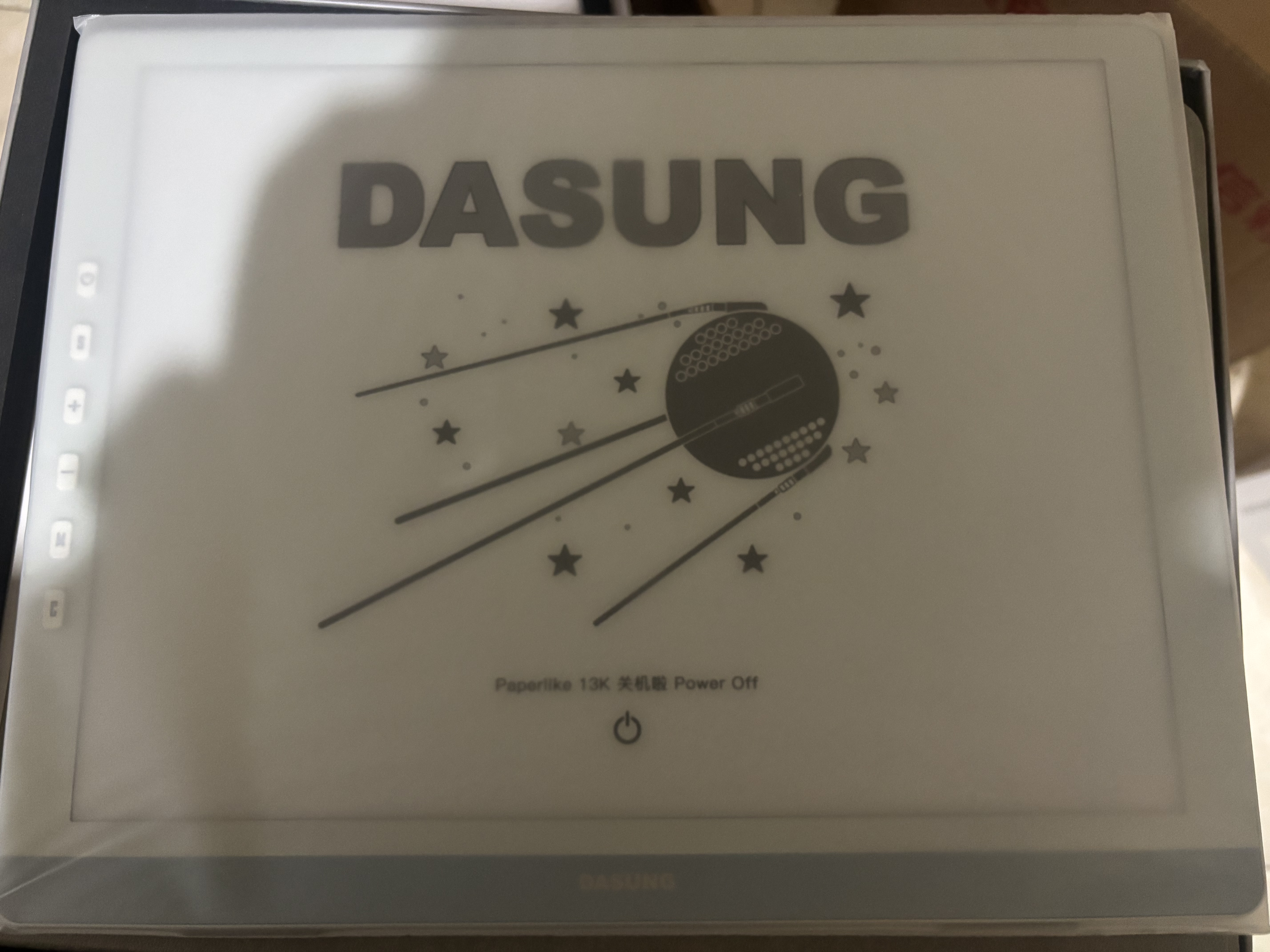 大上科技（DASUNG）13K彩色墨水屏显示器 13.3英寸超高清 37Hz超高刷 电子书阅读器 便携电脑显示器 护眼电纸书阅读 新品 13K 黑白屏 无前光无触屏 实拍图