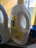 滴露（Dettol）衣物消毒液除菌柠檬3L 99.9%杀菌除螨内衣裤衣服消毒水配洗衣液 实拍图