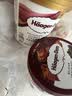 哈根达斯（Haagen-Dazs）【限定新品】巧克力风味布朗尼冰淇淋420ml/桶家庭装 实拍图