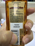 欧莱雅奇焕润发护发精油100ml(小棕瓶 适合干枯沙发 免洗 柔顺 防分叉) 实拍图