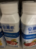 伊利安慕希草莓燕麦味酸奶200g*10瓶/箱 礼盒装 实拍图
