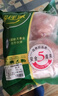 家佳康猪脚圈1.5kg 带皮带筋小蹄膀 中粮出品猪肉 实拍图