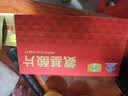 瑞年（Real Nutri）氨基酸片调节免疫力青少年中老年熬夜术后氨基酸日常补充营养补品 【调节装】 72片*1盒 【调节自身免疫】 实拍图