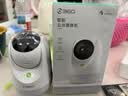 360摄像头9pro 高清400万像素微光全彩家用监控手机远程双向通话360度旋转婴儿看护器 实拍图