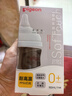 贝亲（Pigeon）新生儿 防胀气宽口径PPSU奶瓶160ml SS号奶嘴 0个月+AA261  实拍图