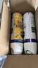 滴露（Dettol）消毒喷雾鞋子除臭杀菌马桶消毒厕所杀菌除味酒精454ml*2铃兰+柑橘 实拍图