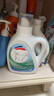 威露士清可新洗衣液松木香4斤组合装（瓶1L+袋装500ml*2）除菌除螨留香 实拍图