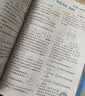 2026高中教材划重点 高一下 物理 必修 第三册 人教版 教材同步讲解 理想树图书 开学季 实拍图