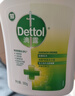 滴露（Dettol）洗手液松木500g瓶 健康抑菌消毒非补充装 儿童家庭用清爽去油 实拍图