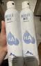 颐莲（RELLET）【 张凌赫代言】补水喷雾保湿舒缓 300ml*2直播专享 妆前爽肤水 实拍图