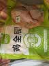 正大鸡全腿4斤（约4-6个）鸡腿烧烤鸡肉鸡腿肉低脂生鲜烤鸡大腿 实拍图
