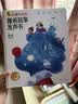 学而思红鼻子点点睡前故事发声书0-3岁会说话的早教有声书世界必读经典故事3-6岁2000+故事儿歌1-3岁儿童绘本奇妙触摸发声书启蒙宝宝点读认知书洞洞书英语启蒙有声书儿童宝宝圣诞礼物益智阅读书无需联网 实拍图