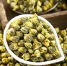 古茶养仁特级胎菊花茶正宗安徽黄山无熏无硫添加特级护肝去火黄养生茶80g 一罐【胎菊王】体验装 实拍图