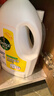 滴露（Dettol）衣物消毒液除菌柠檬3L 99.9%杀菌除螨内衣裤衣服消毒水配洗衣液 实拍图