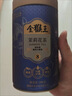 猴王牌（MONKEY KING）茉莉花茶金猴王8号200g罐装茶叶横县茉莉绿茶冷泡茶 实拍图