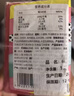 俏侬 牛油蛋挞皮1200g 60只装 儿童蛋挞空气炸锅烤箱烘焙半成品 实拍图