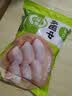 圣农鸡翅中净重4斤 大鸡翅中 单个40g-50g 鸡肉清真食品 盐焗烧烤翅中 实拍图