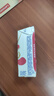 舒化奶0乳糖脱脂牛奶220ml*24盒牛奶整箱京东自营企业团购 礼盒装 实拍图