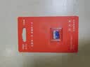 爱国者（aigo）32GB TF（MicroSD）存储卡A1 U1 V30 4K 行车记录仪 安防监控摄像头专用高速内存卡 高度耐用卡 T0 实拍图