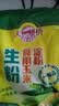 味好美（McCormicK）其他调味料烘焙原料大桥生粉食用玉米淀粉400g 百年品牌 实拍图
