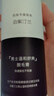 泊紫汀兰（Pozitilan）男士脱毛膏腋下私密处温和脱去毛全身四肢非永久根去不再生长200g 实拍图