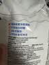 南国纯椰子粉16gX20包/袋海南特产手信生椰拿铁咖啡伴侣早餐椰 实拍图