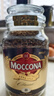 摩可纳（Moccona）经典8号冻干速溶黑咖啡200g瓶装 深度烘焙进口拿铁美式冷萃0糖 实拍图