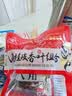 塞翁福 卤肉香料3袋组合装115g 八角桂皮香叶调料大料炖肉卤料包 调味品 实拍图