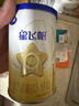 飞鹤星飞帆经典 婴儿配方奶粉1段（0-6月)130g专利OPO【京东试用装】 实拍图