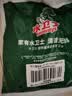 水卫士洗衣机清洗剂125g*3包强力杀菌除垢去污滚筒波轮清洁剂祛味除螨 实拍图