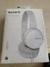 索尼（SONY） MDR-ZX110AP 耳机头戴式重低音手机电脑游戏有线耳机学生上网课学习办公耳麦 3.5mm接口 白色 实拍图