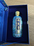 钓鱼台 珍品一号 珐琅彩 酱香型白酒 53度 500ml 单瓶装名酒节日送礼 实拍图