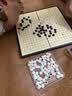 得力（deli）围棋套装学生五子棋磁石围棋成人儿童桌游开学礼物大号围棋露营 实拍图