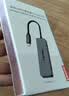联想Type-C分线器四合一拓展坞USB3.2接口扩展坞转换器延长线转接头HUB集线器扩展器笔记本电脑台式机 实拍图
