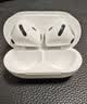 苹果/苹果 AirPods 4(支持主动降噪)搭配无线充电盒(USB-C)苹果耳机蓝牙耳机七夕情人节礼物送女友男友 实拍图