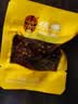 张飞五香灯影牛肉丝100g*2+香辣灯影牛肉丝100g*1四川特产 实拍图