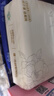 雨森（YUSEN）纯木生活抽纸面巾纸木浆纸巾260张5层52抽大包手纸 5层 260张*5包 实拍图