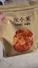 张小米小米锅巴麻辣味618g 低GI 休闲零食 0添加健康膨化食品 热门商品 实拍图