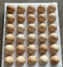 京鲜生【每日鲜蛋】无抗谷物鸡蛋30枚 3.18斤 当日产蛋 当日发货 实拍图